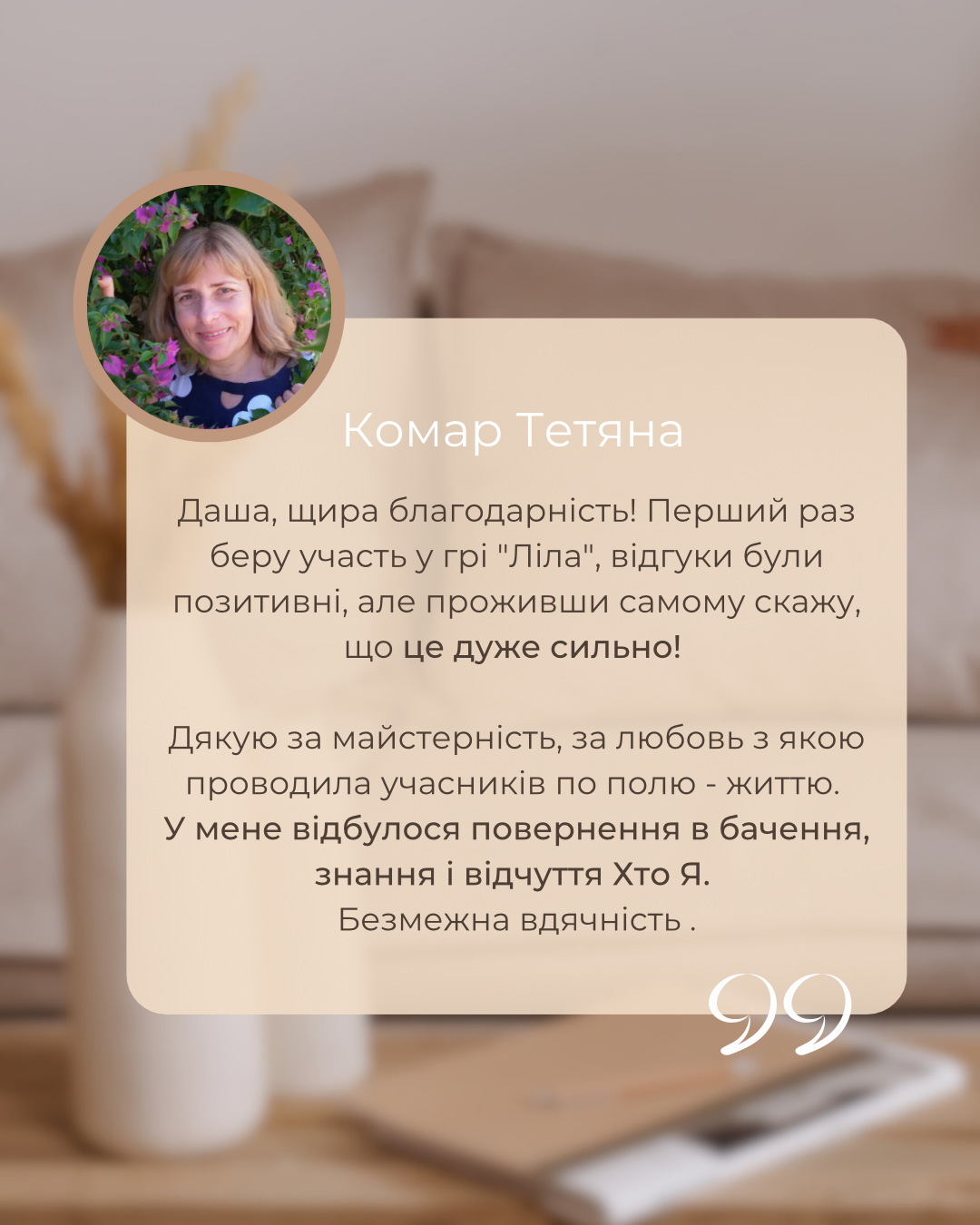 037B4AFE-31FB-4B85-8413-F3155EB59F06